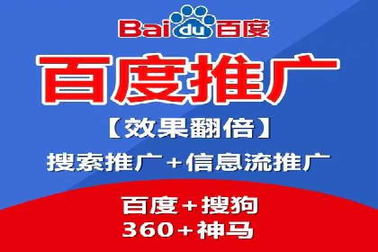 案例解析：信息流竞价广告的投放策略